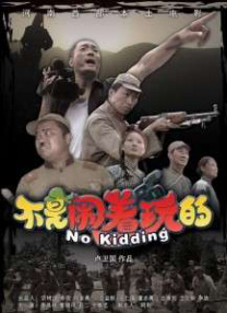 99久久国内精品成人免费